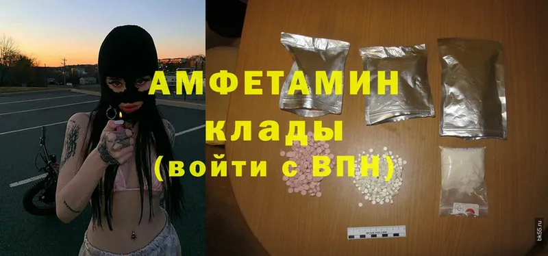 Наркотические вещества Ряжск Героин  Амфетамин  Марихуана  Гашиш  A PVP  Cocaine 