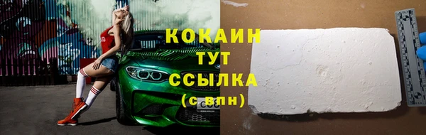 jwh Вязники